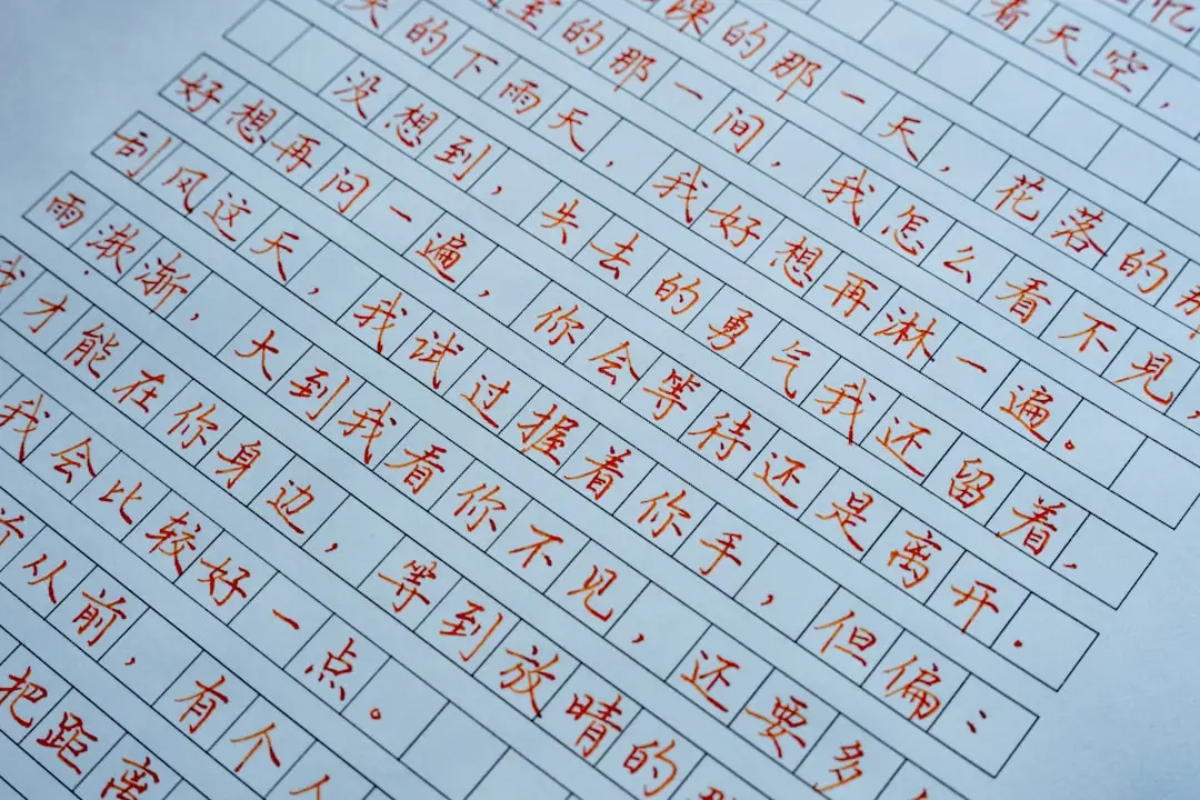 非标定制装配流水线设计要点：从工位布局到产线配套的完整解析